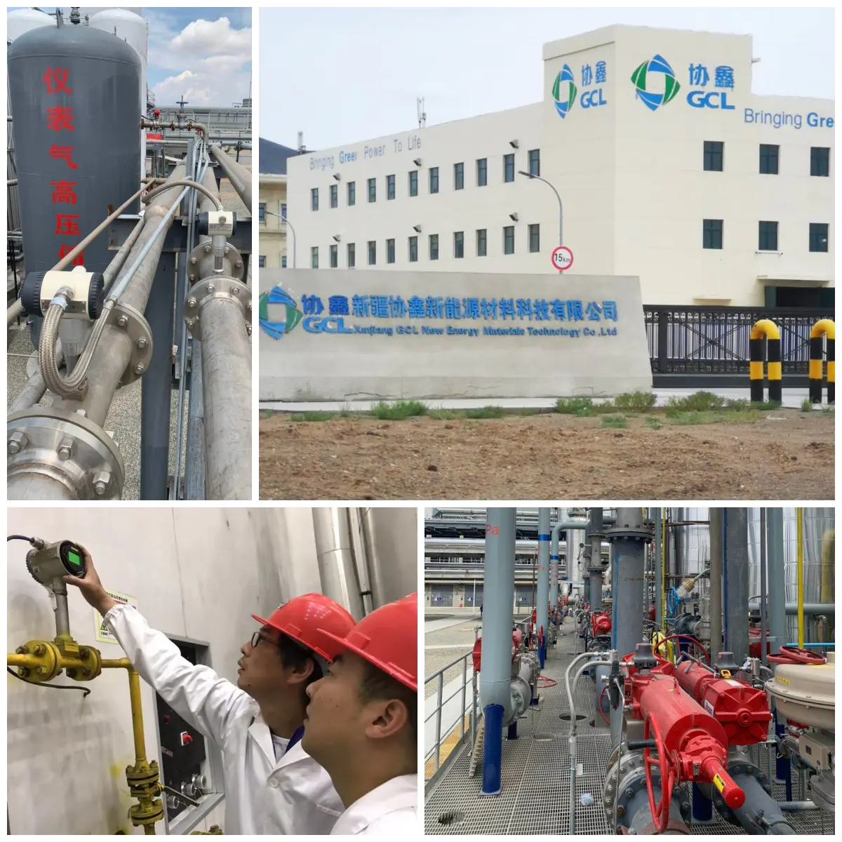 Câu chuyện thành công — Polysilicon | GCL | Chuỗi quy trình đầy đủ (H₂ & Chlorosilane)