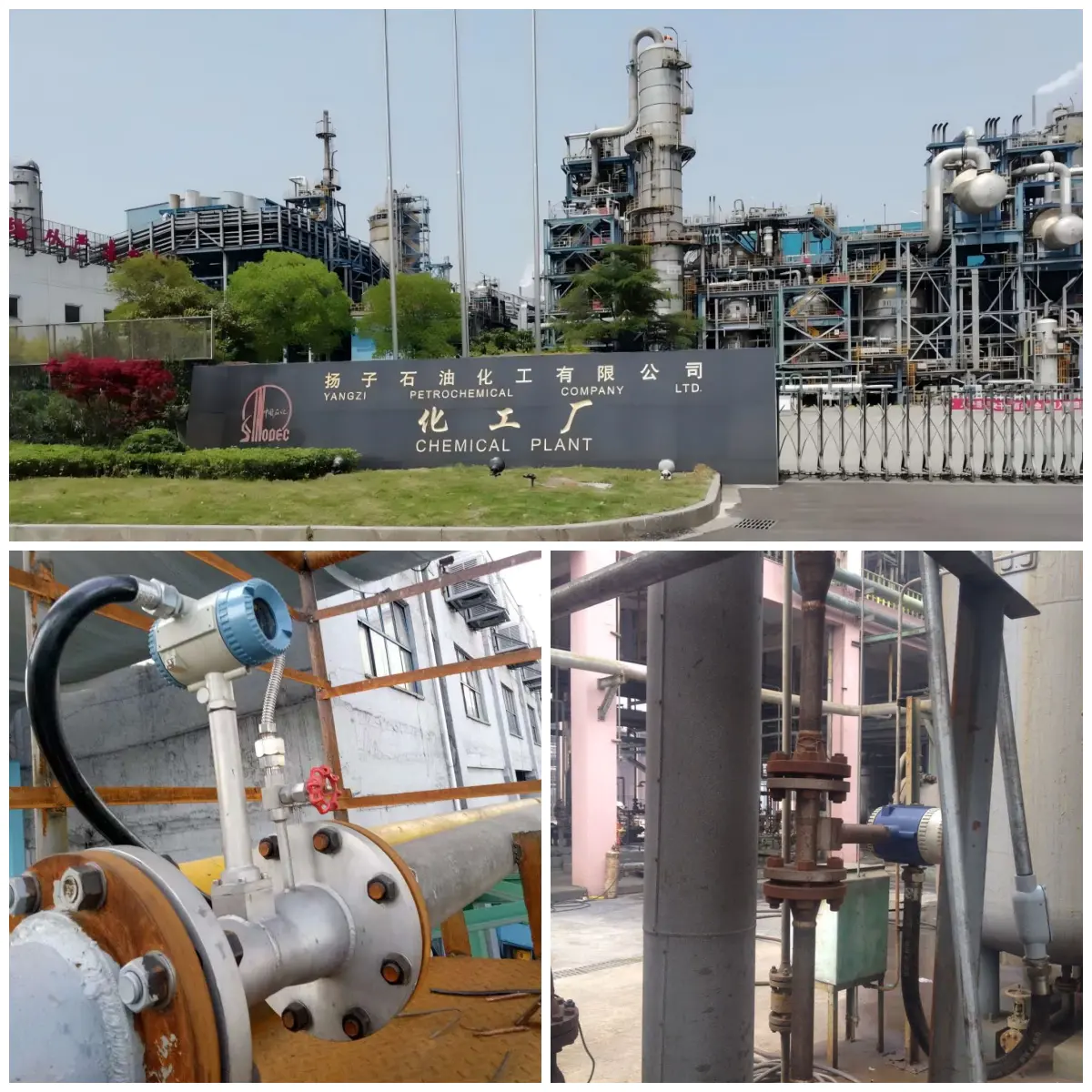 Câu chuyện thành công — Tinh chế & Hóa chất | Hóa dầu Sinopec Yangzi | Cải tiến những điểm chính